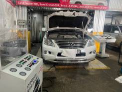    LX570 LX470 