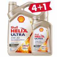 .  4+1 Shell Helix Ultra 5W-30 