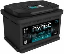 ����������� ����� Standart 75 �/� ������ L+ 278x175x190 L3 EN 620 � ����� ���. PS 75-3-L ����