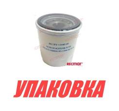   Yamaha F9.9-F100, Recmar (  20 . ) 3FV1344000_RM_pkg_20 