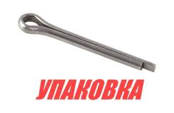      Yamaha, Recmar (  10 . ) 9149030025_RM_pkg_10, 2  