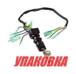     Yamaha 703, Recmar (  10 . ) 7038251043_RM_pkg_10 