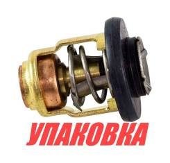  Yamaha 60-70, Recmar (  5 . ) 6H31241111_RM_pkg_5 