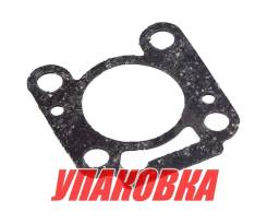     Suzuki DT/DF9.9-15, Recmar (  5 . ) 1745293910_RM_pkg_5, 2  