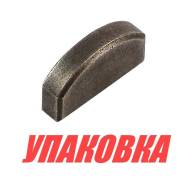   Yamaha 9.9-30/F8-20, Recmar (  20 . ) 6644433800_RM_pkg_20 