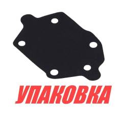    Yamaha 25-90, Recmar (  10 . ) 6482441100_RM_pkg_10 