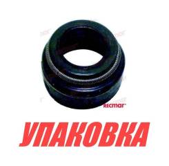   Volvo Penta, Recmar (  10 . ) 21501189_RM_pkg_10 