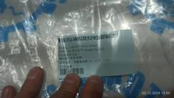   Hisun 500/700 25300-004-0000 