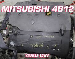  Mitsubishi 4B12 |   