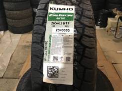 Kumho Road Venture AT52, 265/65 R17 