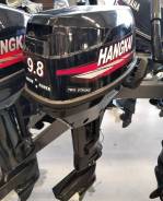   Hangkai M9.8HP / 