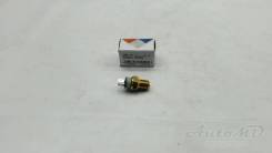     (   ) Vernet WS2623 