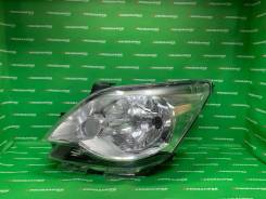  Cobalt .   52065197,  