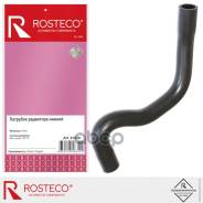  Peugeot 307, 408, Partner, Berlingo B9, C4, C4 (B7) 1.6i 16V   21230 Rosteco . 21230 