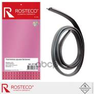   /Lada Xray/ Rosteco . 21164 
