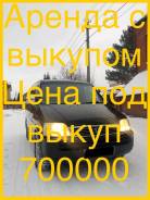     Honda Stepwgn 2000   