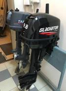   Gladiator G 9.8 FHS 