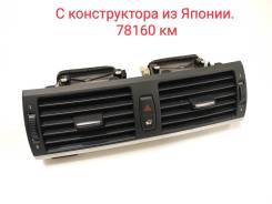    BMW X5 2012 64229220101 