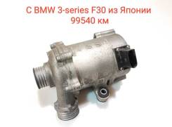     BMW 3-Series 2013 11517597715 