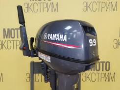   Yamaha 9.9FMHS 