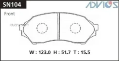 �������� ��������� ������� Advics �������� Advics SN104 ����