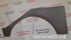 ���� Mazda Axela 1 ��������� �� (2003-2009) ����� �. �. 0,8�� ����