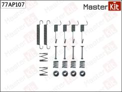    KIA Master Kit 77AP107 