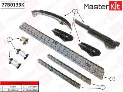    Toyota / Lexus Camry / 3.5I 2GR-FE 06-15 Master Kit 77B0133K 
