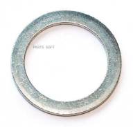   16x22x1.5 AL ScaniaP/R-Series Elring 804990 
