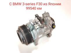   BMW 3-Series 2013 64529223694 