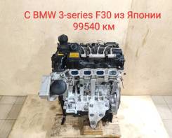  N20B20 BMW 3-Series 2013 11002420319 