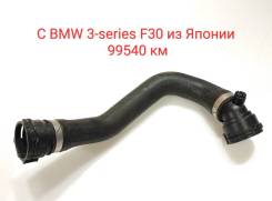    BMW 3-Series 2013 17127596838 