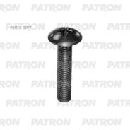   Yamaha :      5X25mm Patron 