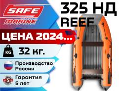  Reef 325 , ,    , -  