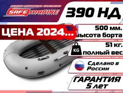  Orca 390 ,  ,      