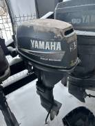   Yamaha F9,9 