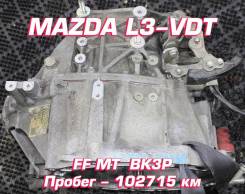  Mazda L3-VDT |  