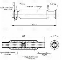  (  )  2110  . Trialli ECP 0109 ECP 0109 