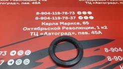   Nissan=46x63x7.5=31375-4AX02 