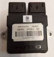    ECU  ATV Stels 800 LU054056 