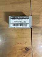    Nissan QG15/ QG18 22670-5L320 