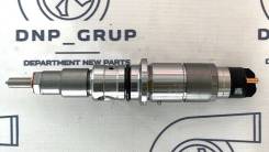   Cummins Isb 0445120151 0445120151 