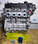  G4LC, 1,6.   