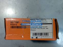    60x130x48,5  Mercedes Actros Axor Timken 32312 