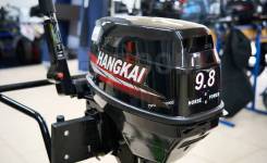 2-   Hangkai M9.8HP 