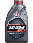    Genesis Armortech 5W40 SN/CF A3/B4  1 