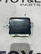     Lexus Rx4 19 8922248210 RX450H 2Grfxs 