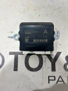     Lexus Rx4 19 8922248130 RX450H 2Grfxs 