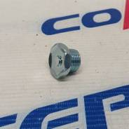   FR 90341-18006,   