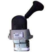    () Knorr Bremse . K038818N50 